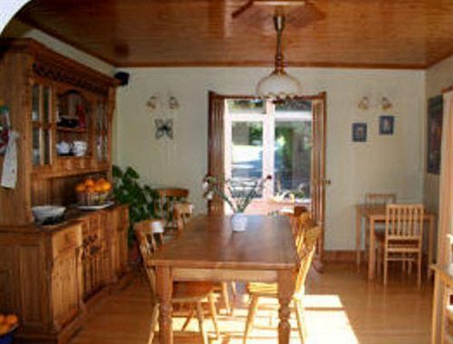 Sunville Frühstückspension 4*